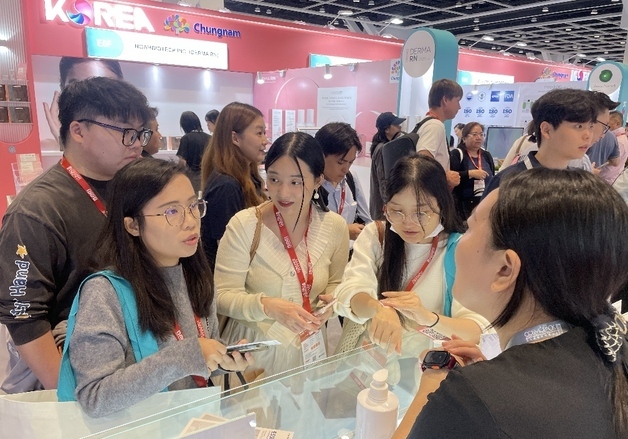 충남도, 8개 기업과 함께 홍콩 코스모프로프서 K-뷰티 판로개척