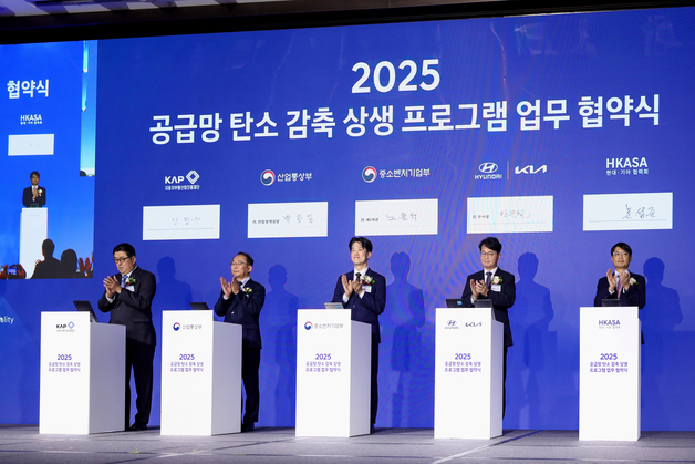다가오는 EU 탄소 장벽…中企, 인력·비용이 더 큰 '장벽'