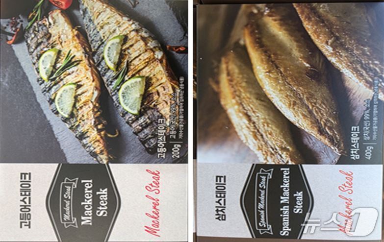 본문 이미지 - 더소스코리아가 개발한 &#39;간편식 고등어·삼치 스테이크&#39;&#40;더소스코리아 제공&#41;