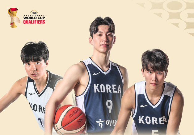 한국 vs 중국 FIBA 농구 월드컵 예선, 20일 티켓 예매 시작