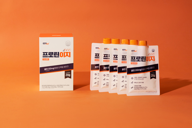 '콜린' 필수영양소 지정에 단백질 브랜드 '프로틴이지' 주목
