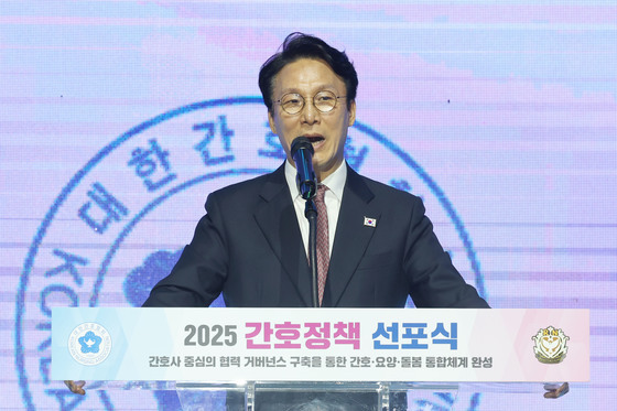 金총리, 간호계에 "여러분에게 대한민국 의료 모든 것 달려있어"