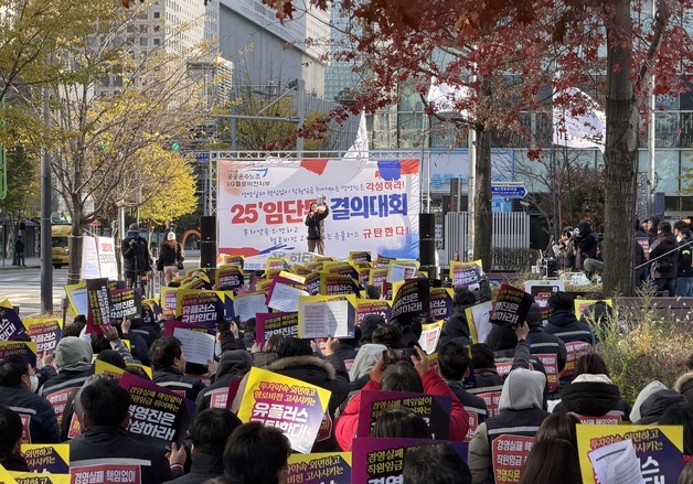 "경영실패 전가 말라"… LG헬로비전 노조 창사 첫 파업