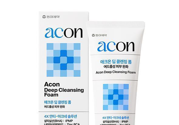 동아제약, '애크온 딥 클렌징 폼' 출시…여드름성 피부 완화 도움