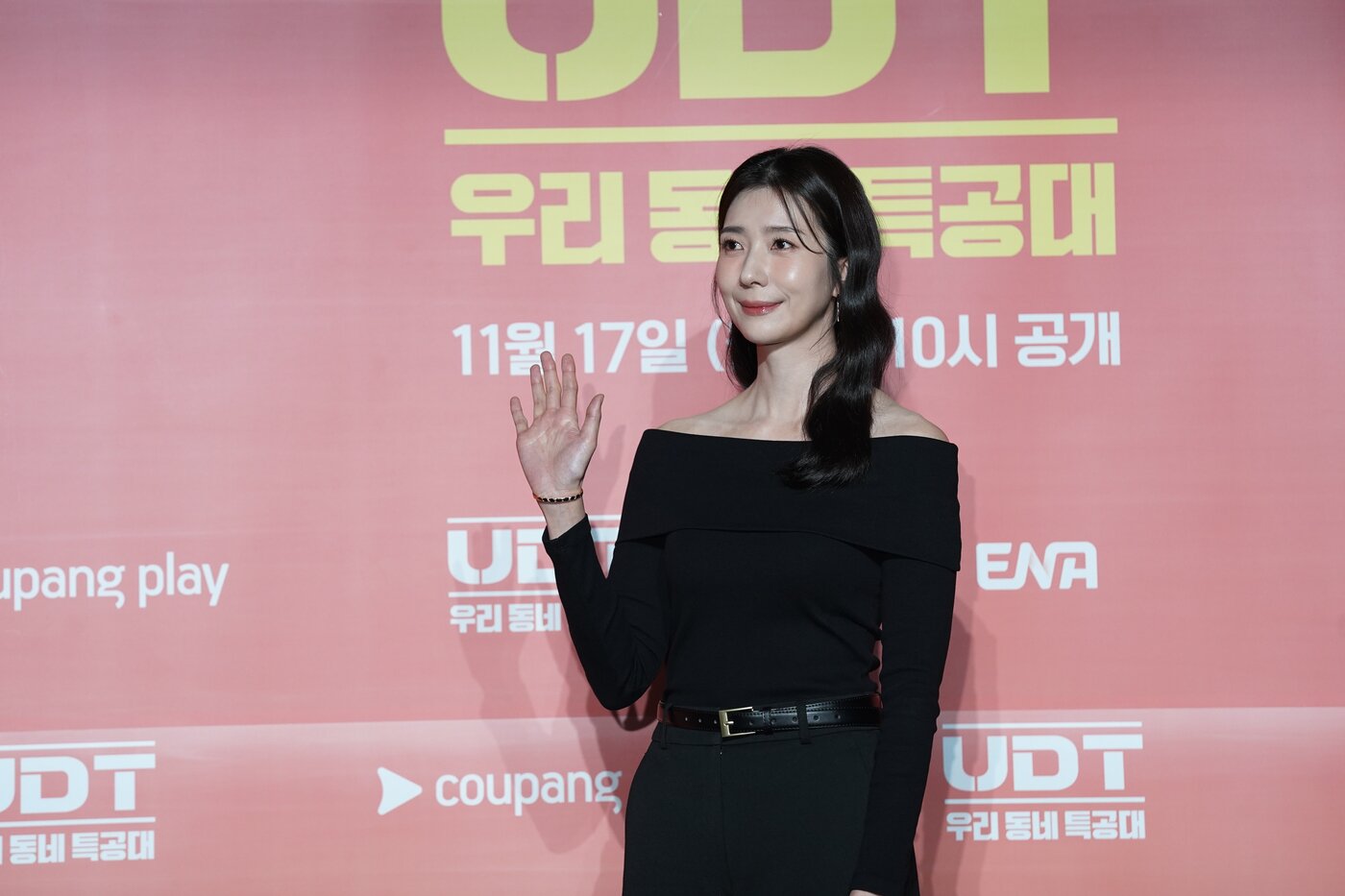 본문 이미지 - 배우 김지현 / 쿠팡플레이, ENA 'UDT 우리 동네 특공대' 제공