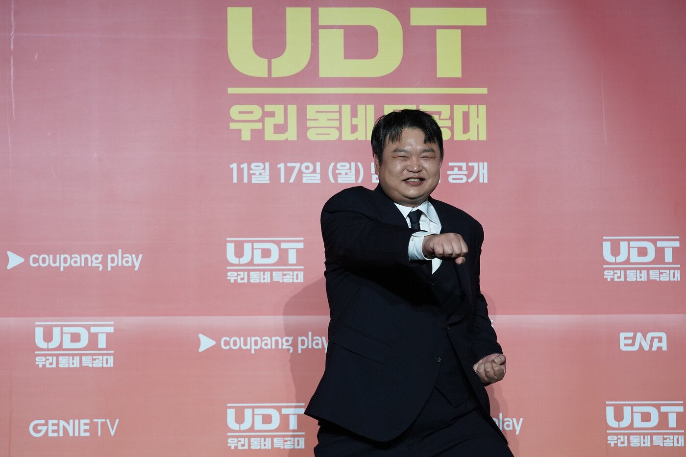 본문 이미지 - 배우 고규필 / 쿠팡플레이, ENA 'UDT 우리 동네 특공대' 제공