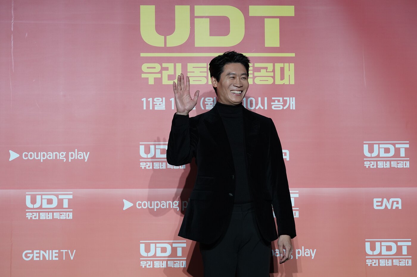 본문 이미지 - 배우 진선규 / 쿠팡플레이, ENA 'UDT 우리 동네 특공대' 제공