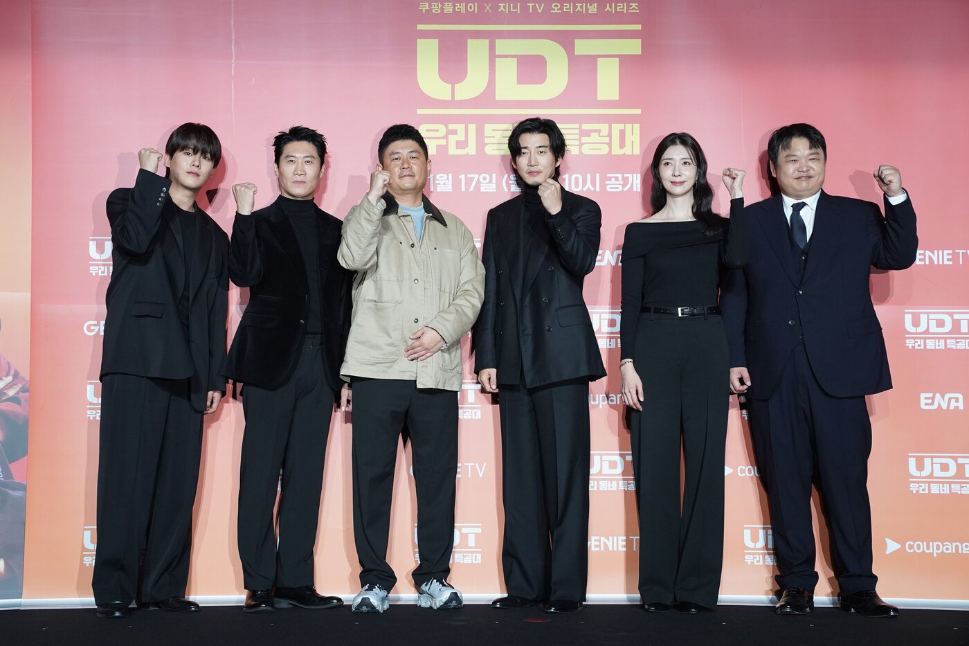 본문 이미지 - 쿠팡플레이, ENA 'UDT 우리 동네 특공대' 제공