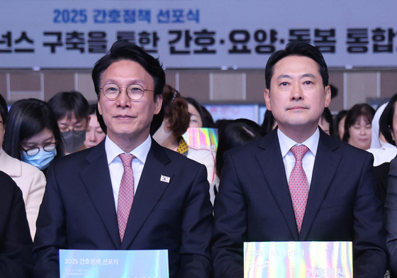 간호정책 선포식 참석한 김민석 총리와 장동혁 대표