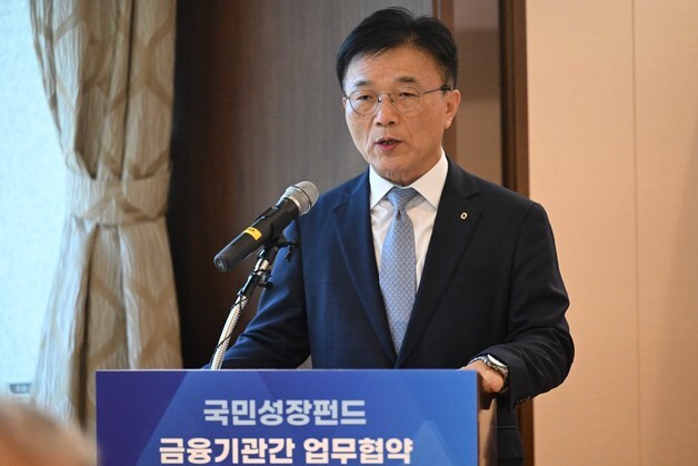 국민성장펀드 업무협약식 인사말 하는 박상진 산업은행 회장