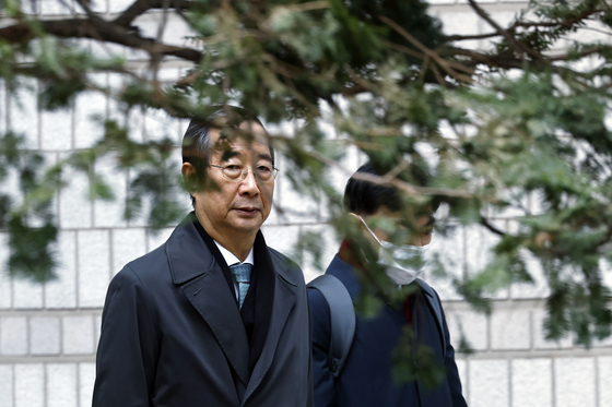 법정 향하는 한덕수 전 국무총리