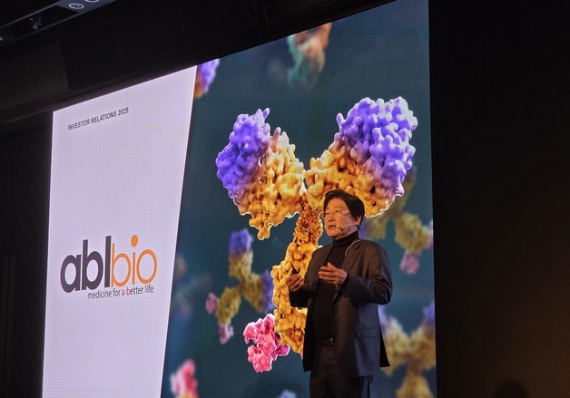 이상훈 대표 "폭발적 성장의 해"…에이비엘바이오, 독자 생존력 갖췄다