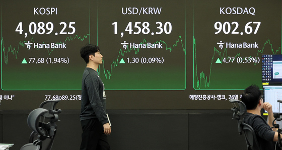 순대외금융자산 3분기 만에 증가…'서학개미' 해외투자 890억달러↑