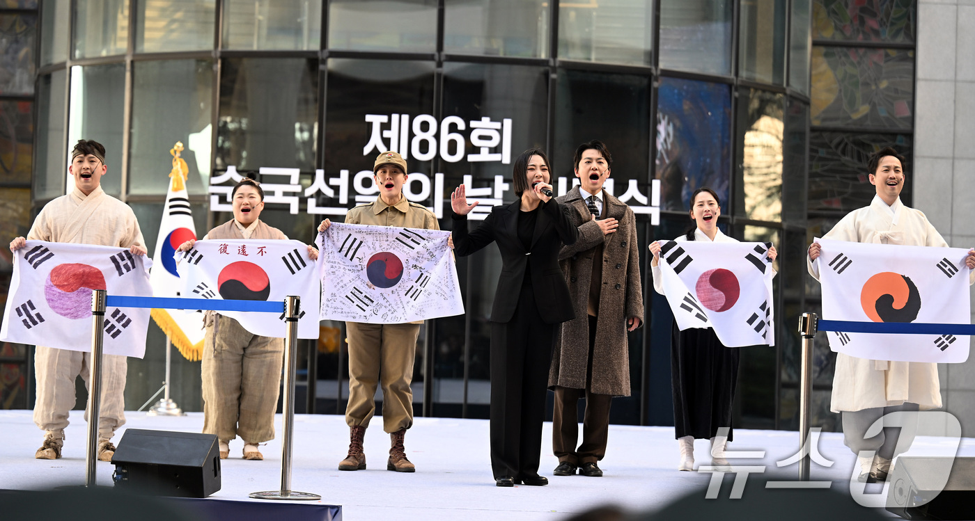 (서울=뉴스1) 김성진 기자 = 17일 서울 노원구 육군사관학교에서 열린 제86회 순국선열의 날 기념식에서 헌정공연이 진행되고 있다. (공동취재) 2025.11.17/뉴스1