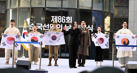 순국선열의 날 기념식 헌정공연