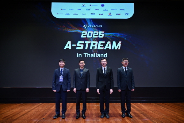와이앤아처, 'A-STREAM 방콕 2025' 글로벌 스타트업 콘퍼런스 성료