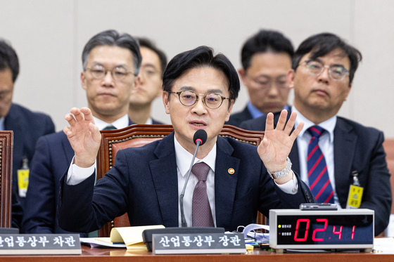 기술패권 경쟁 속 산업기술 보호 논의…산업부·국정원 공동 개최