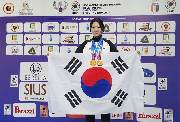 '금빛 총성' 충북보건과학대 사격부 오세희 세계선수권 2관왕