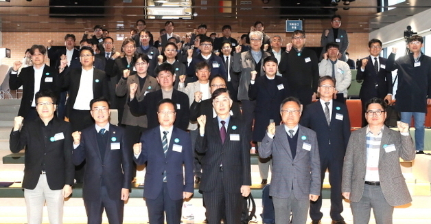 우석대 '전북수소산업협의회 창립총회' 개최…"수소생태계 강화"