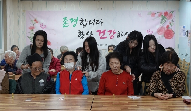 충북비즈니스고등학교, 사제동행·세대공감동행 봉사활동