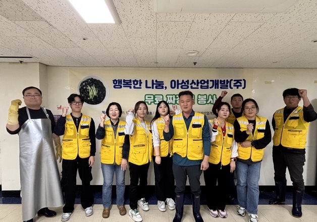 현민우 아성산업개발 대표, 어려운 이웃 500명에게 자장면 봉사