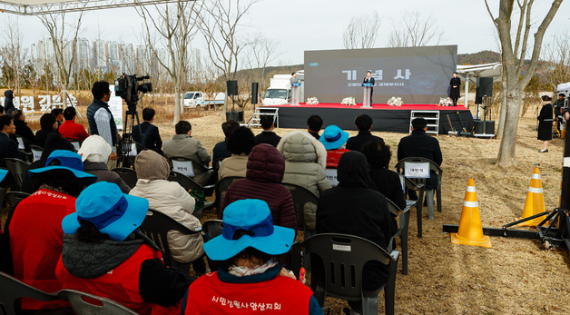 "쓰레기매립지에서 생태정원으로"…경기지방정원 '새로숲' 착공