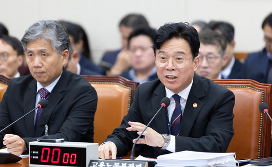 국회 기후에너지환경노동위원회 출석한 김영훈 장관
