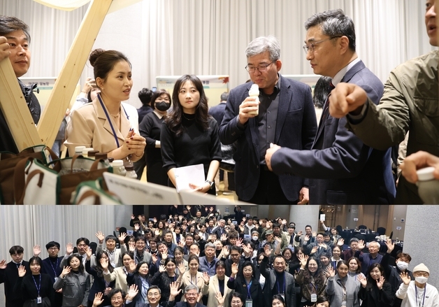 세종경영硏 '희망리턴패키지 재기사업화' 광주·전남 성과 공유회