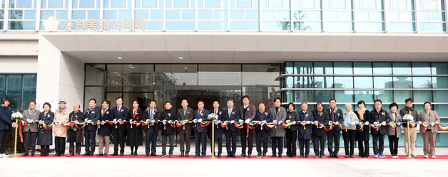 수원시의회 신청사 개청…73년 만에 '독립청사 시대' 개막