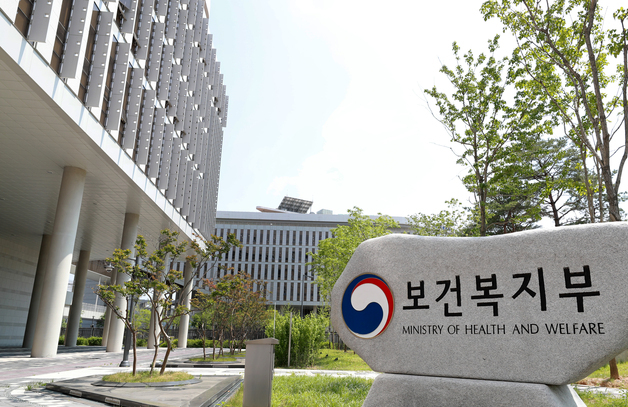 복지부, 검체검사 위·수탁 개편 논의…의협 "정부 방향 존중"