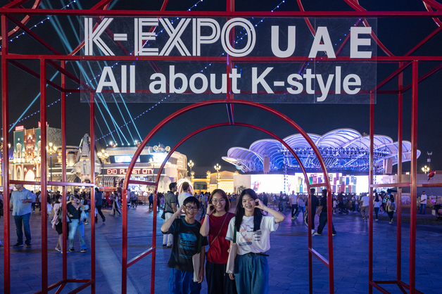 [기자의 눈] 'K-엑스포 아랍에미리트'가 남긴 과제
