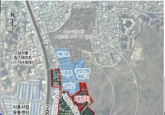 서울시, 금천·강북·중랑 모아주택 7곳 확정…3867가구 신규 공급