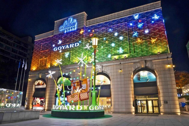 한화갤러리아우, '上上上上上'…5거래일 만에 270%↑[핫종목]