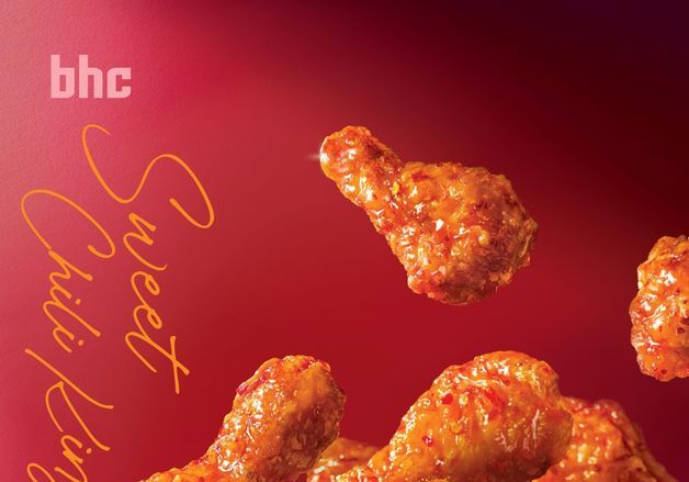 bhc, 바삭한 양념치킨 '스윗칠리킹' 출시…비어존 특화 안주도 선봬