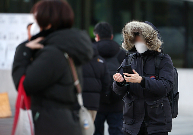 '추위에 중무장'