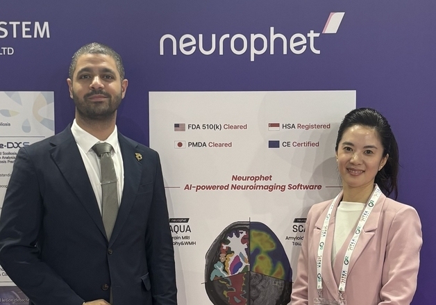 뉴로핏, UAE 독점 대리점 계약 체결…중동 의료기기 시장 정조준