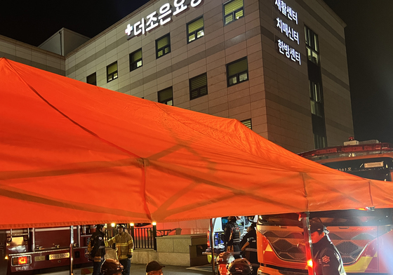 심야시간 119긴급구조통제단 실전 훈련