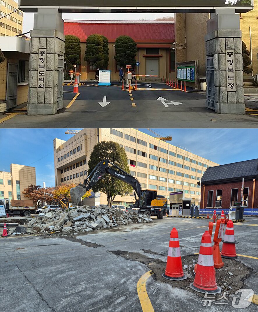 본문 이미지 - 충북도청 서문 철거 전후