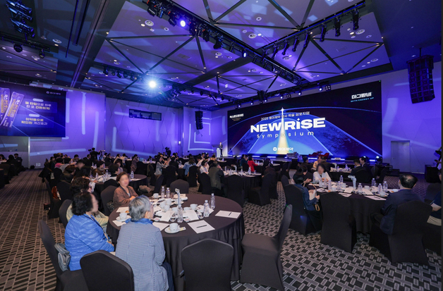 동아제약, 2025 약사 심포지엄 성료…마그랑비 학술 정보 공유