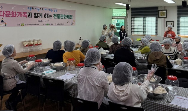 "따뜻한 연말을"…상주서 줍깅·집수리·연탄배달로 이웃사랑