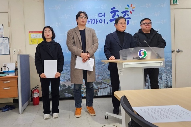 영우자원 "충주 활옥동굴 합법적 양성화 방안 찾겠다"