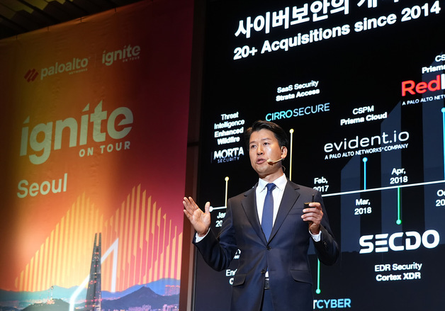 팔로알토 "심층분석 '유닛42' 韓상륙…선제적 자율체계 구축"