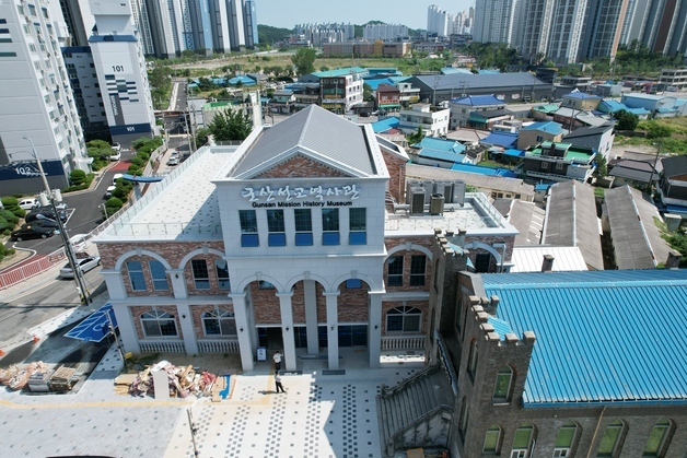 "근대 선교 발자취 되새긴다"…군산 선교역사관 내달 2일 개관