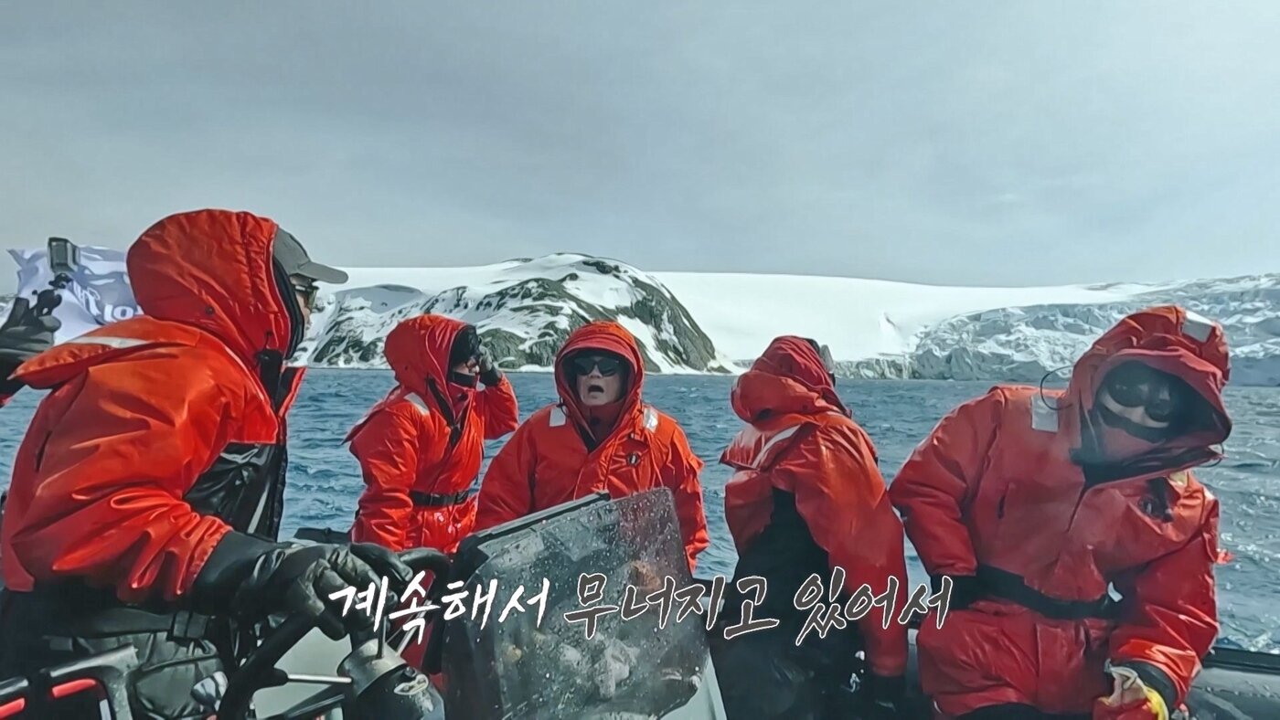 본문 이미지 - STUDIO X+U, MBC