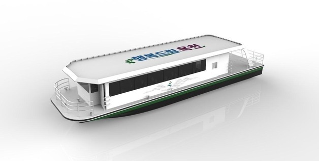 옥천군 숙원 '대청호 친환경 도선' 운행 준비 어디쯤?