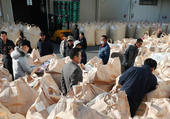 대구 달성군, 공공비축미곡 매입