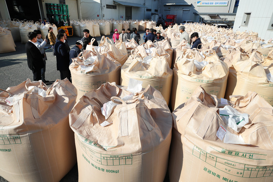 대구 달성군, 공공비축미곡 매입