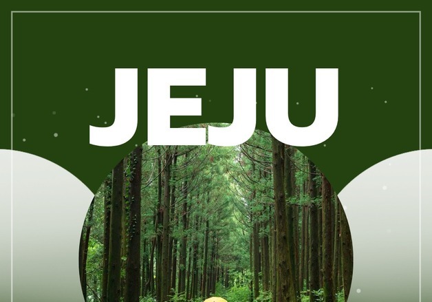 제주 웰니스 인증 관광지 5곳, 다음달 7일까지 최대 60% 할인