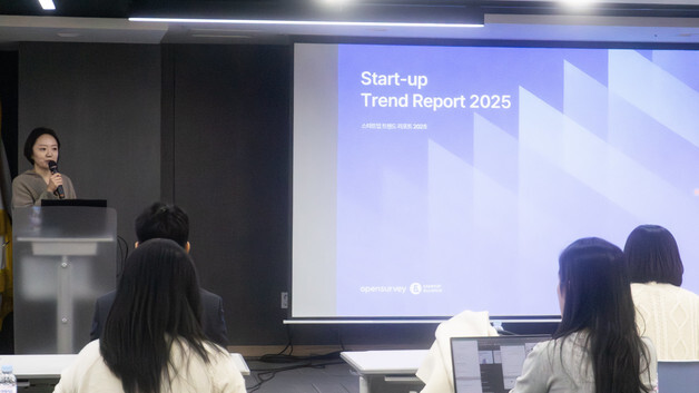 스타트업 64.5% "내년 생태계 긍정전망"…정부 '제3벤처붐' 기대감