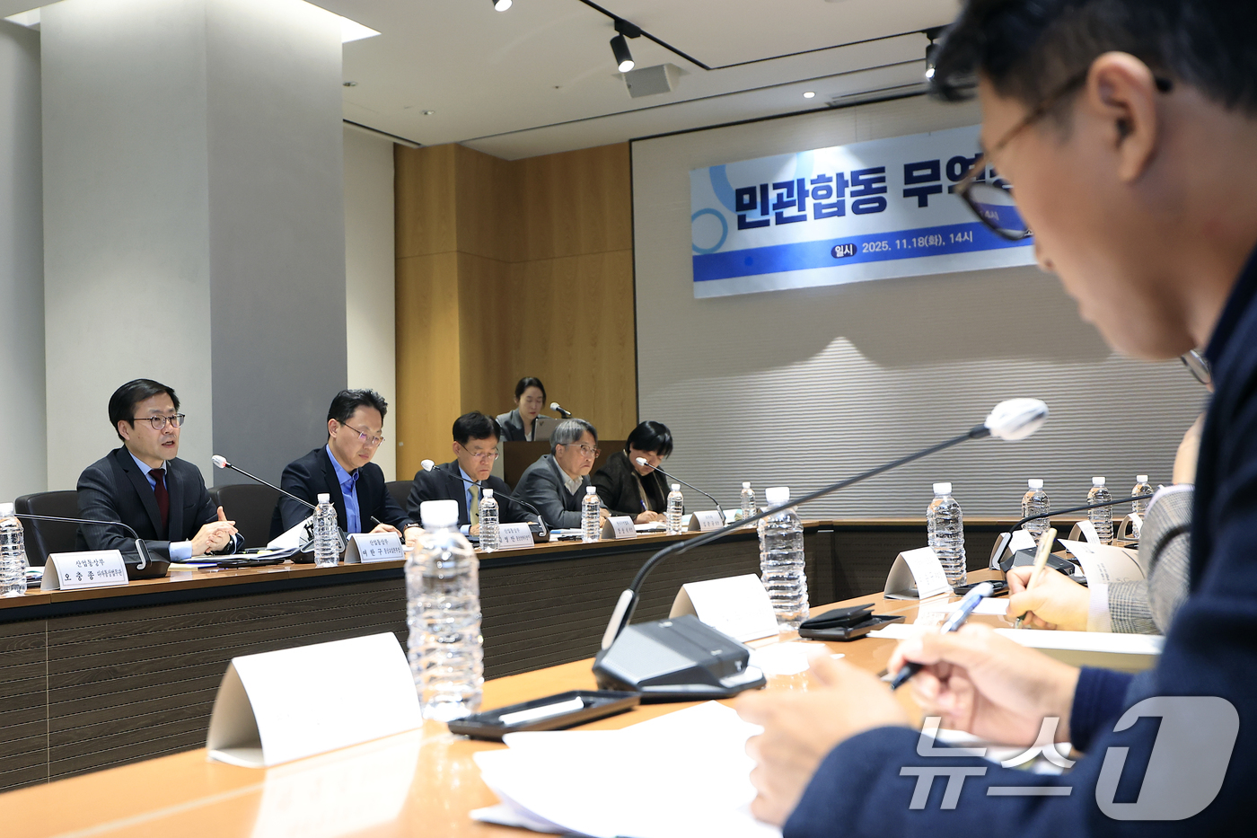 (서울=뉴스1) 박정호 기자 = 여한구 통상교섭본부장이 18일 오후 서울 강남구 삼성동 트레이드타워에서 열린 민관합동 무역장벽 대응 간담회에서 모두 발언을 하고 있다.  2025. …